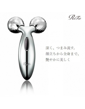 リファ カラット ReFa CARAT